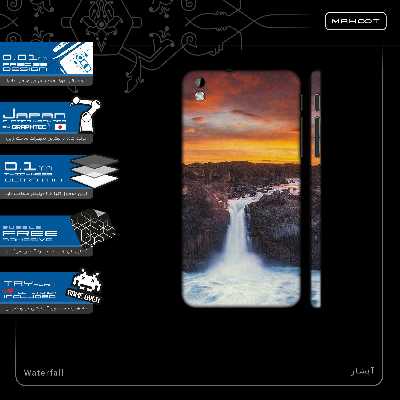 برچسب پوششی ماهوت مدل Waterfall-FullSkin مناسب برای گوشی موبایل اچ تی سی Desire 816