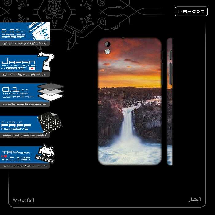 برچسب پوششی ماهوت مدل Waterfall-FullSkin مناسب برای گوشی موبایل اچ تی سی Desire 816