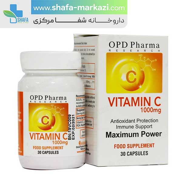 کپسول ویتامین سی 1000 ماکسیم او پی دی فارما 30 عدد | OPD PHARMA Vitamin C 1000 mg maximum power