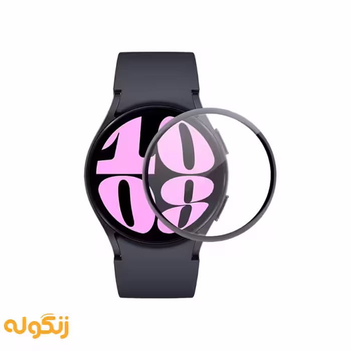 محافظ صفحه نمایش گلس مناسب ساعت هوشمند Galaxy Watch 6 44mm - زنگوله