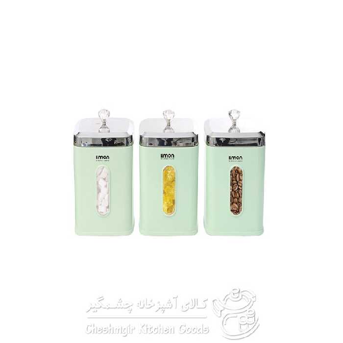 بانکه چهارگوش متوسط لیمون کد 162435