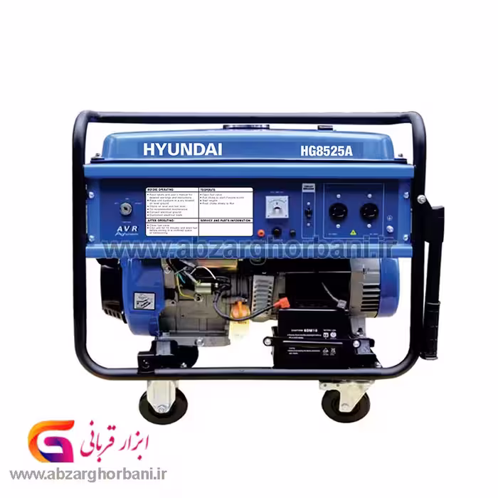 موتور برق 8.5 کیلووات استارتی هیوندای مدل HG8525-A