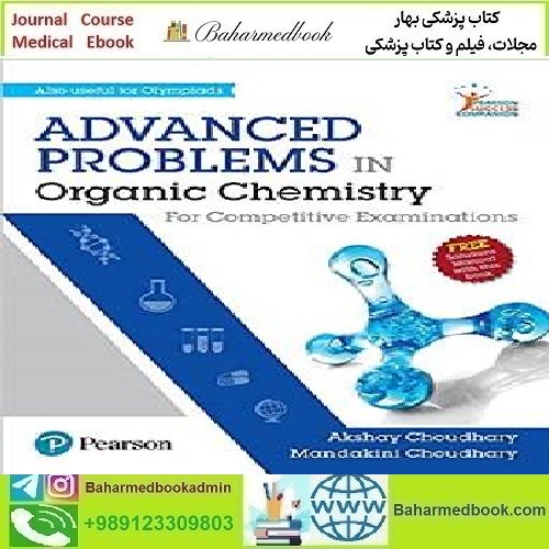 Advanced Problems In Organic Chemistry 2017