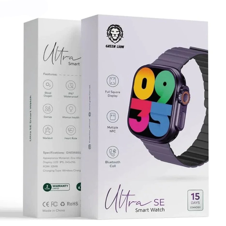 ساعت هوشمند اولترا گرین لاین مدل Ultra SE بند مگنتی نارنجی