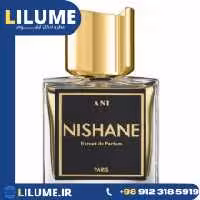 عطر ادکلن نیشان آنی 100 میل مردانه – زنانه