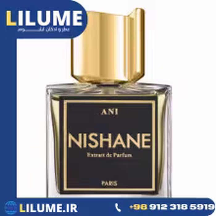 عطر ادکلن نیشان آنی 100 میل مردانه – زنانه