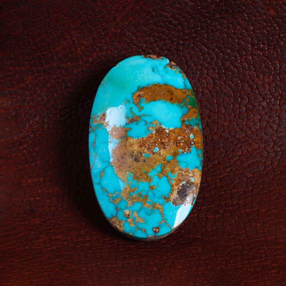 نگین فیروزه شجری کد 13851 - جواهری مشاهیر