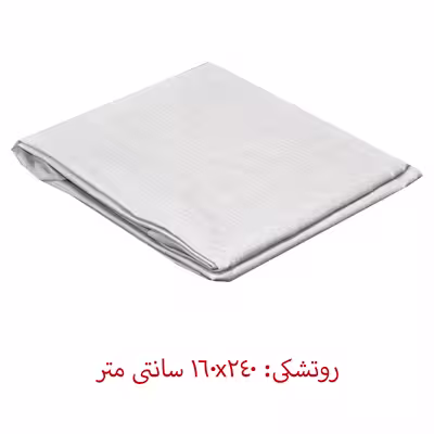 سرویس ملحفه مودالتو مدل  Retro یک نفره 3 تکه
