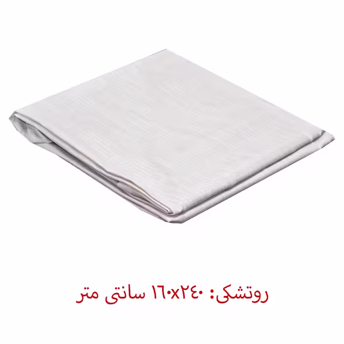 سرویس ملحفه مودالتو مدل  Retro یک نفره 3 تکه