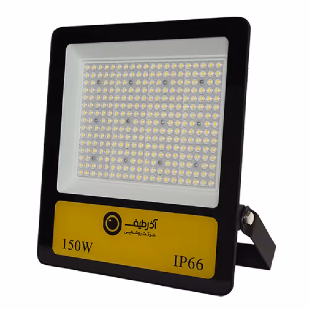 پروژکتور 150 وات لنزدار آذر طیف سری آلفا کد FL150W