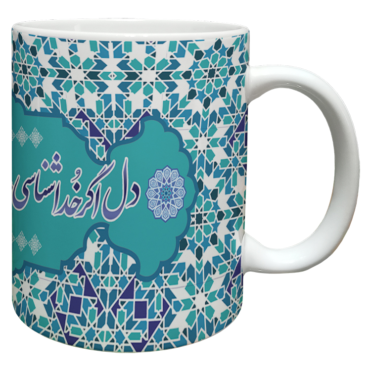 ماگ مدل روز پدر کد 16