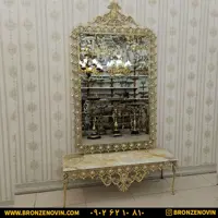 آینه کنسول برنز مدل گل آفتابگردان سنگین طول 120 کد 133