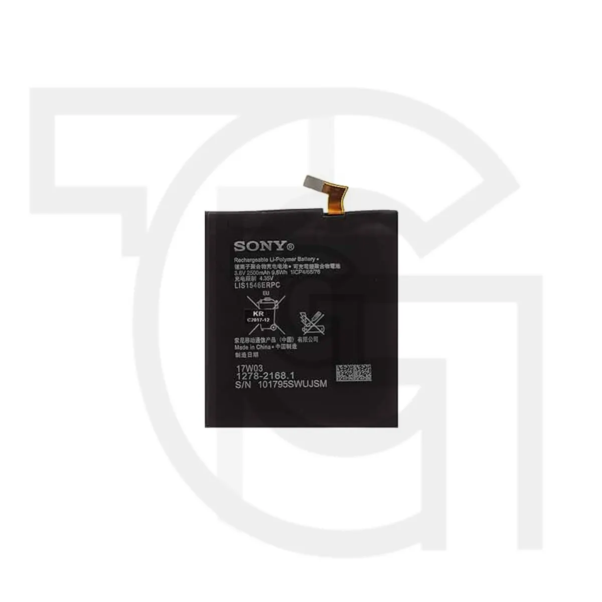 باتری سونی Battery Sony Xperia D2502