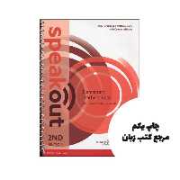 کتاب Speakout Elementary 2nd Teachers Book کتاب معلم نویسنده Jenny Parsons,Matthew Duffy