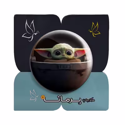 پیکسل پرمانه طرح یودا کد pm.2401
