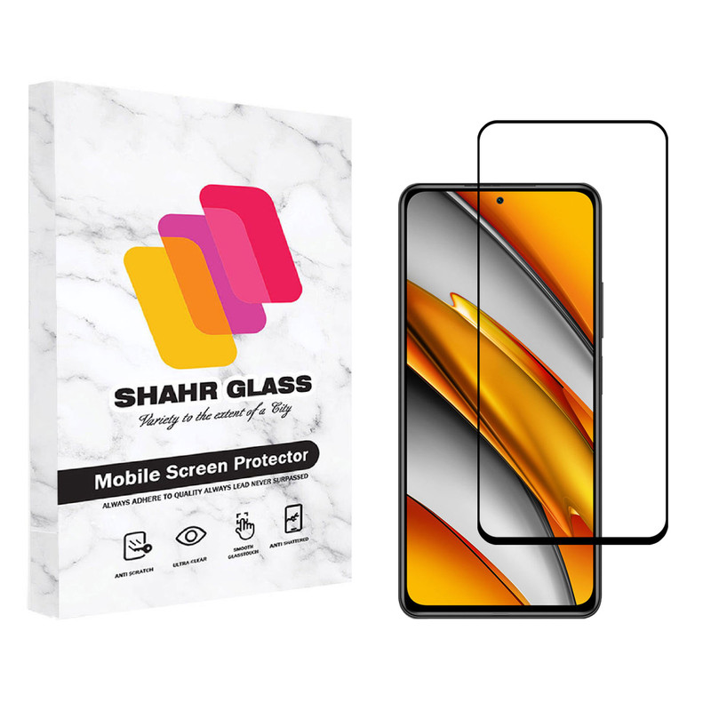 محافظ صفحه نمایش شهر گلس مدل FUL مناسب برای گوشی موبایل شیائومی Poco F3 | کالا برتری