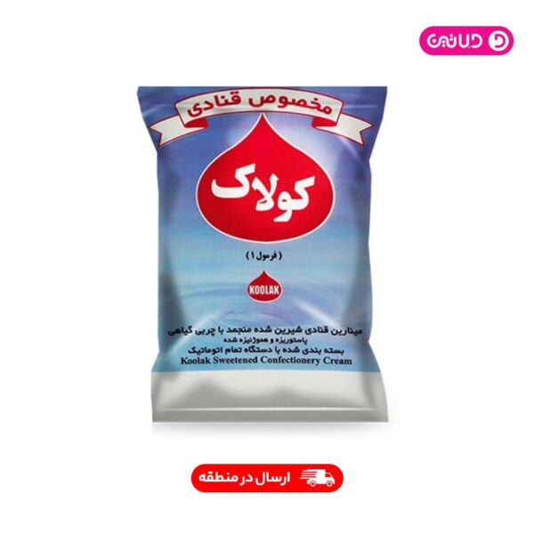 خامه مینارین کولاک(فرمول1)5کیلو