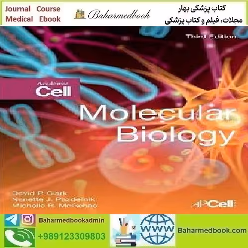 Molecular Biology 2019 TRUE PDF price 1€ - کتاب پزشکی بهار