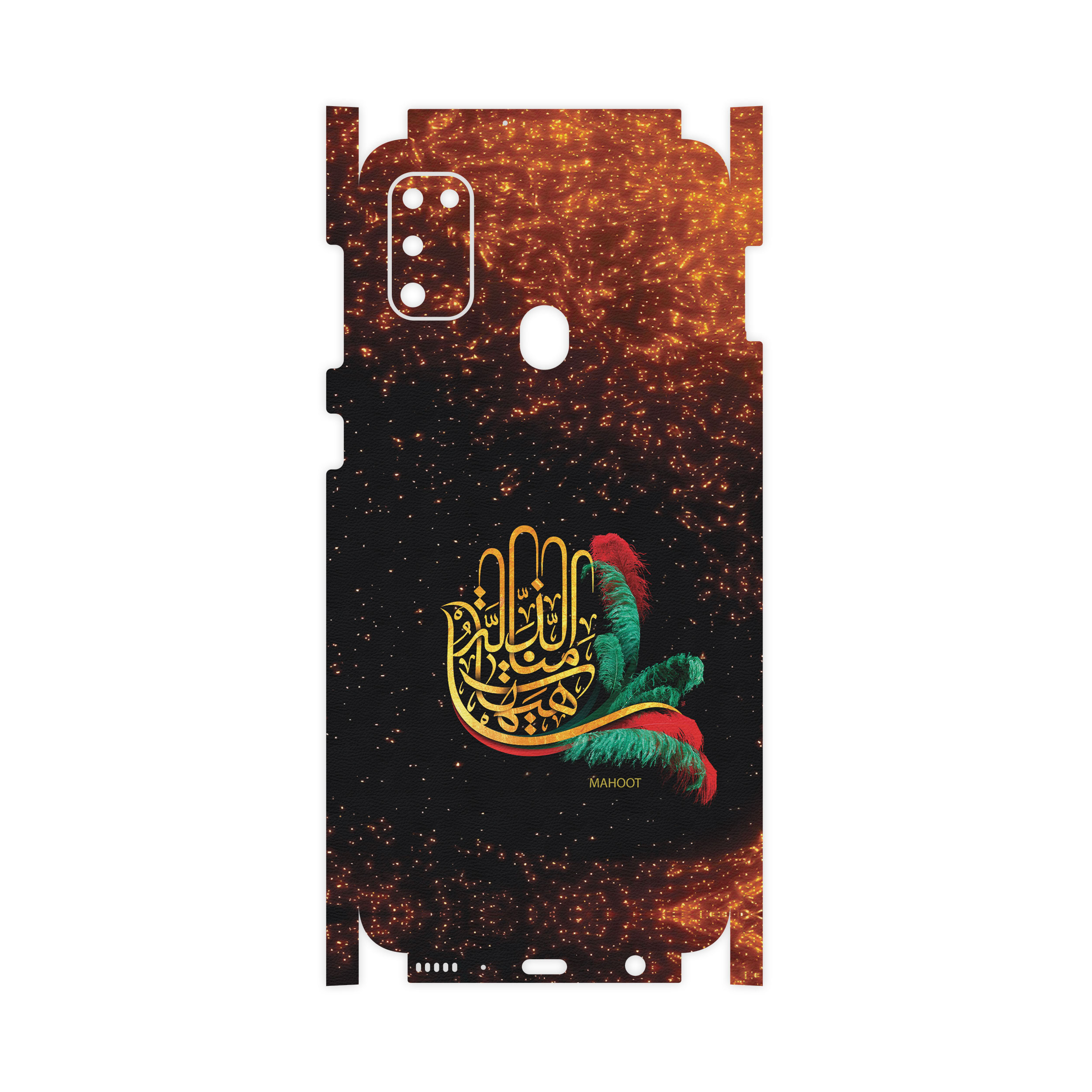 برچسب پوششی ماهوت مدل Full skin-Hyhat مناسب برای گوشی موبایل سامسونگ Galaxy M30s