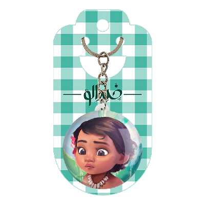 جاکلیدی خندالو طرح موآنا کد 3383