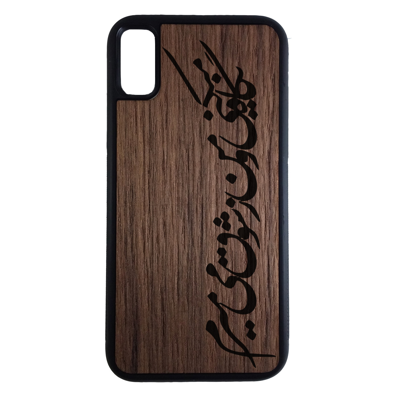 کاور طرح شعر مدل A2029 مناسب برای گوشی موبایل اپل Iphone xs max