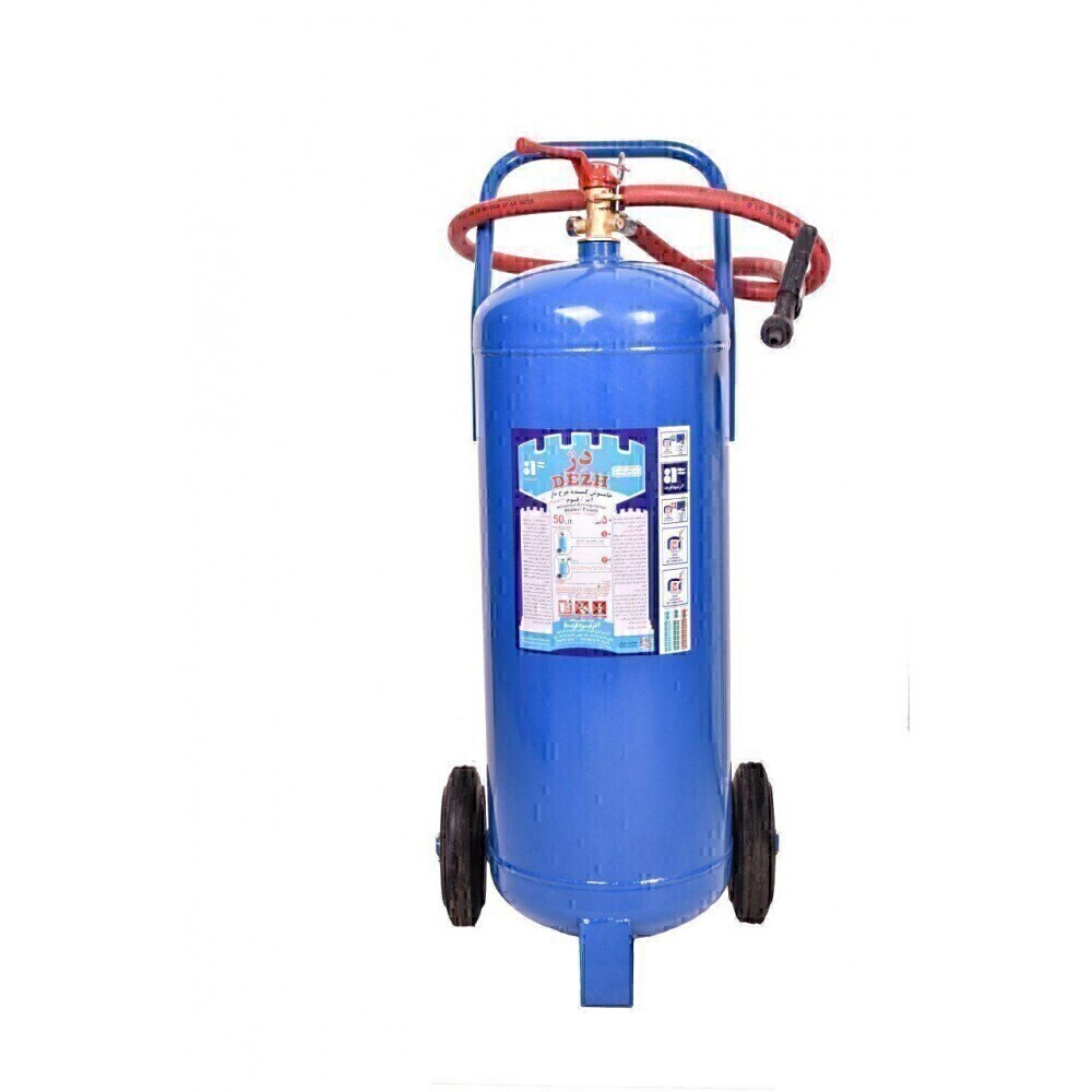 کپسول آتش نشانی آب و گاز 50 لیتری دژ