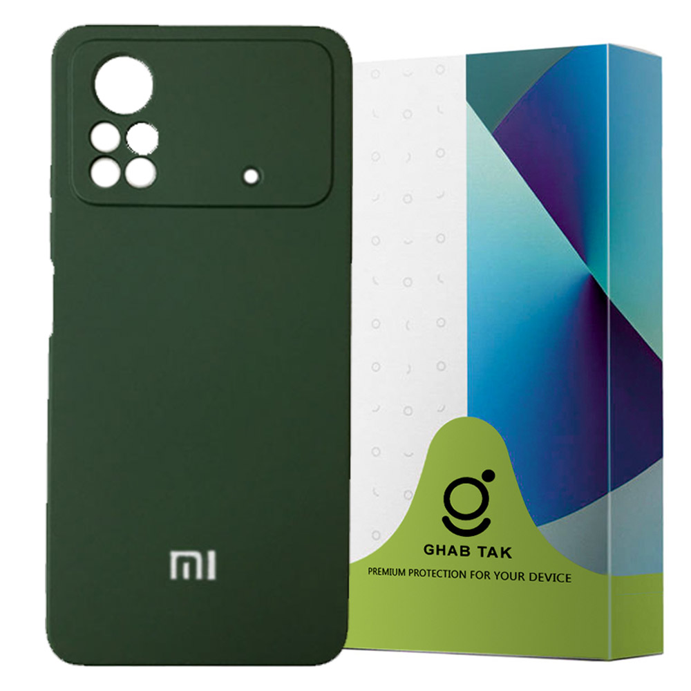 کاور  قاب تک کد ORG-SIL مناسب برای گوشی موبایل شیائومی Poco M4 Pro 4G