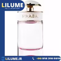 عطر ادکلن پرادا کندی کیس 80 میل زنانه