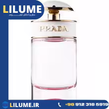 عطر ادکلن پرادا کندی کیس 80 میل زنانه