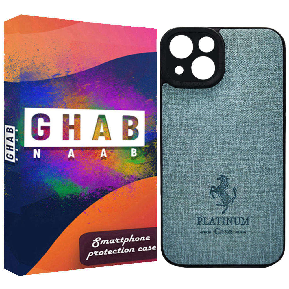 کاور قاب ناب مدل PLT01 مناسب برای گوشی موبایل اپل IPhone 14 Plus