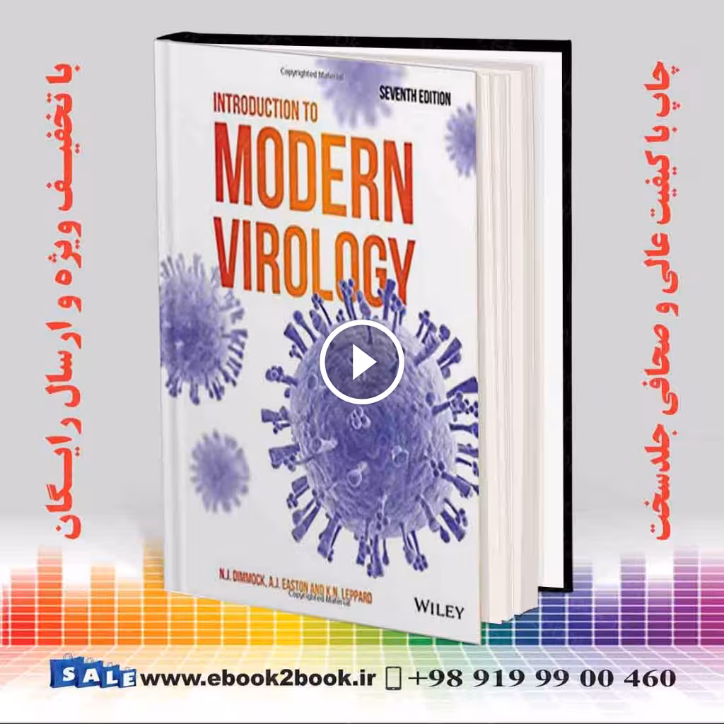Introduction to Modern Virology 7th Edition