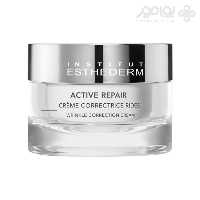 کرم ضد چروک و روشن کننده استادرم مدل ACTIVE REPAIR حجم 50 میل