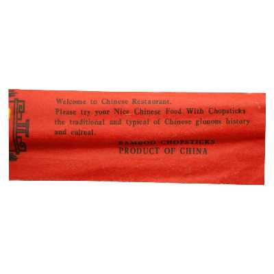 چوب غذا خوری مدل بامبو کد 3040