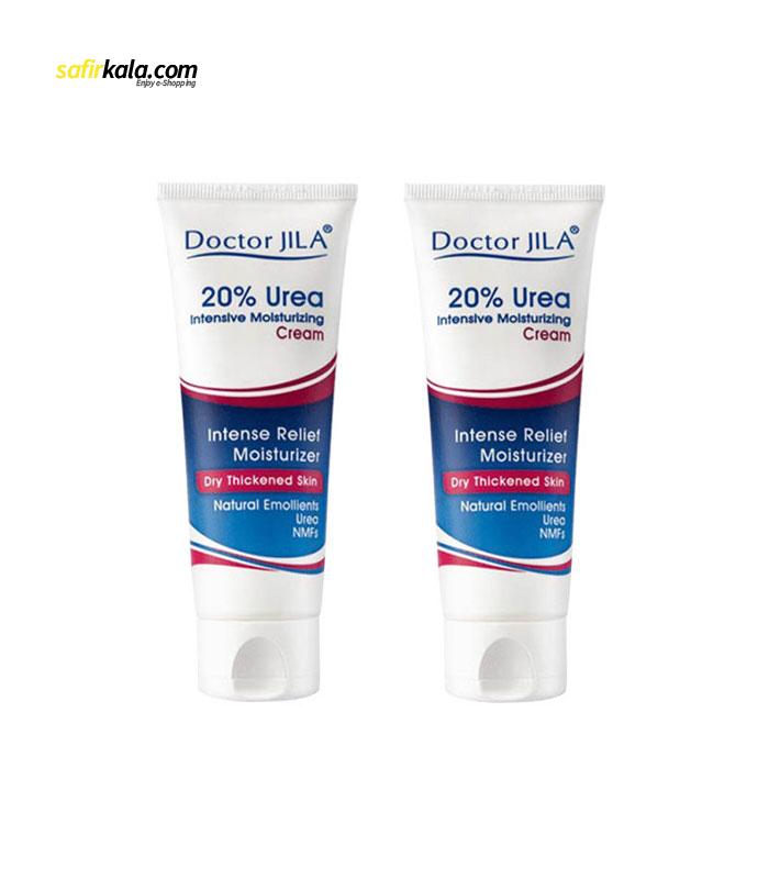 کرم مرطوب کننده دکتر ژیلا مدل اوره 20 درصد حجم 75 میلی لیتر مجموعه 2 عددی