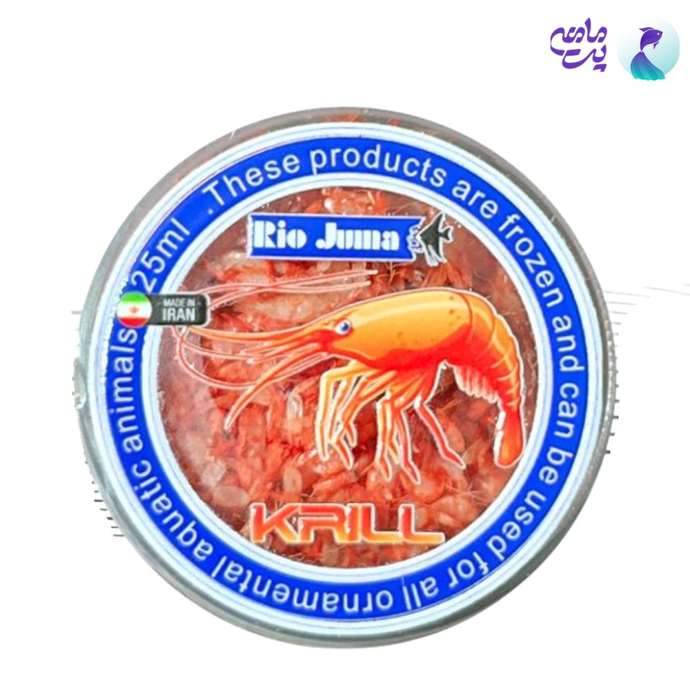 غذای منجمد کریل میگو RIO JUMA