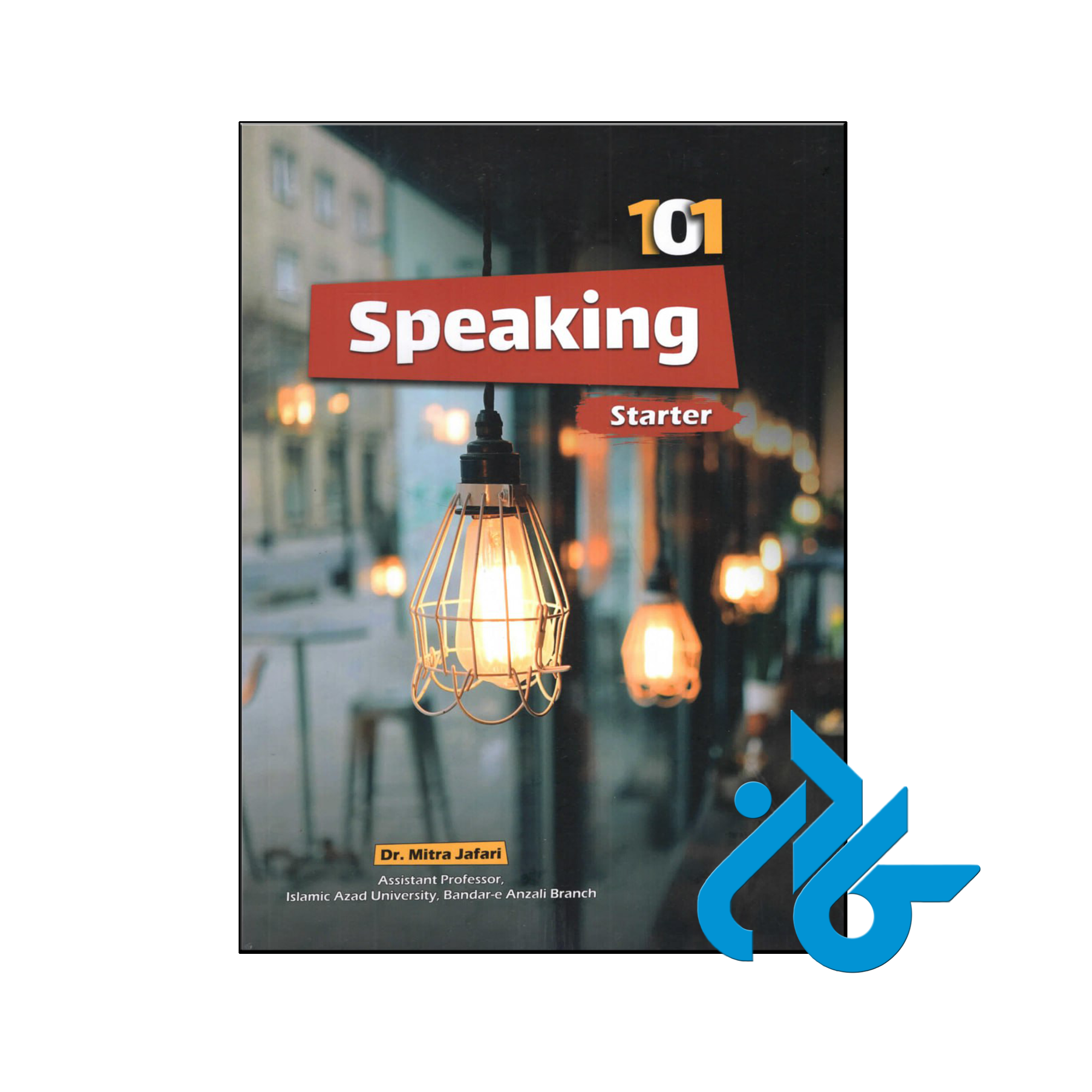 خرید و قیمت کتاب 101 Speaking starter از فروشگاه کادن