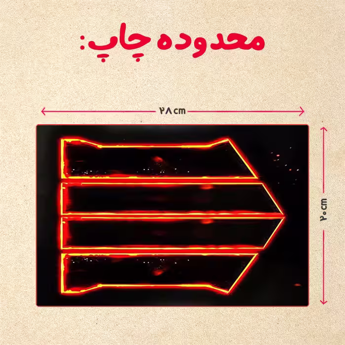 پازل 35 تکه مدل بازی کال آف دیوتی کد 46