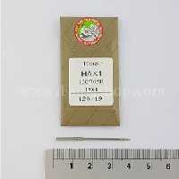 سوزن چرخ 19 اچ آ ارگان اصل
