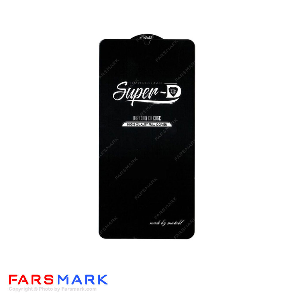 گلس تمام صفحه سامسونگ Samsung Galaxy A52 مدل Super-D