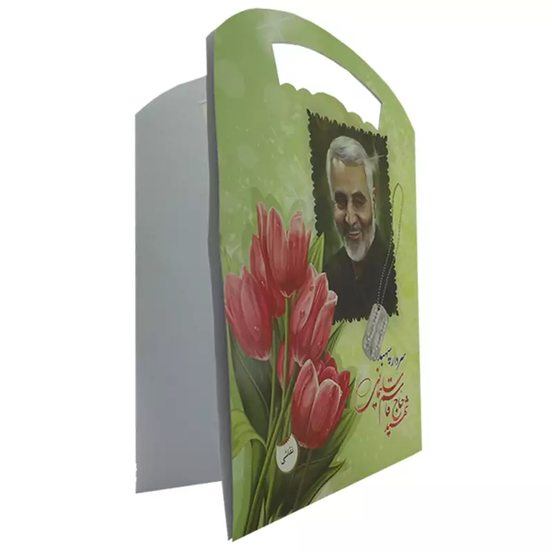 1014001-یک عدد دفتر نقاشی رحلی دسته دار طرح حاج قاسم(یکی از طر ح های مختلف