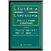 کتاب Leukemia and Lymphoma: Detection of Minimal Residual Disease اثر Theodore F. Zipf and Dennis A. Johnston انتشارات مؤلفین طلایی