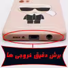 کاور لجندری کینگ  مدل کارل من مناسب برای گوشی موبایل شیائومی Redmi Note10/10S