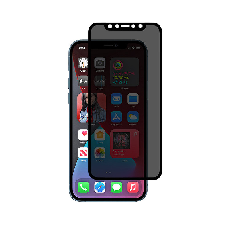 محافظ صفحه نمایش حریم شخصی مدل Pv مناسب گوشی موبایل اپل Iphone 12 mini | کالا برتری