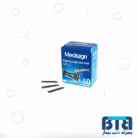 نوار تست قند خون مدیساین Medisign test strip MS-2