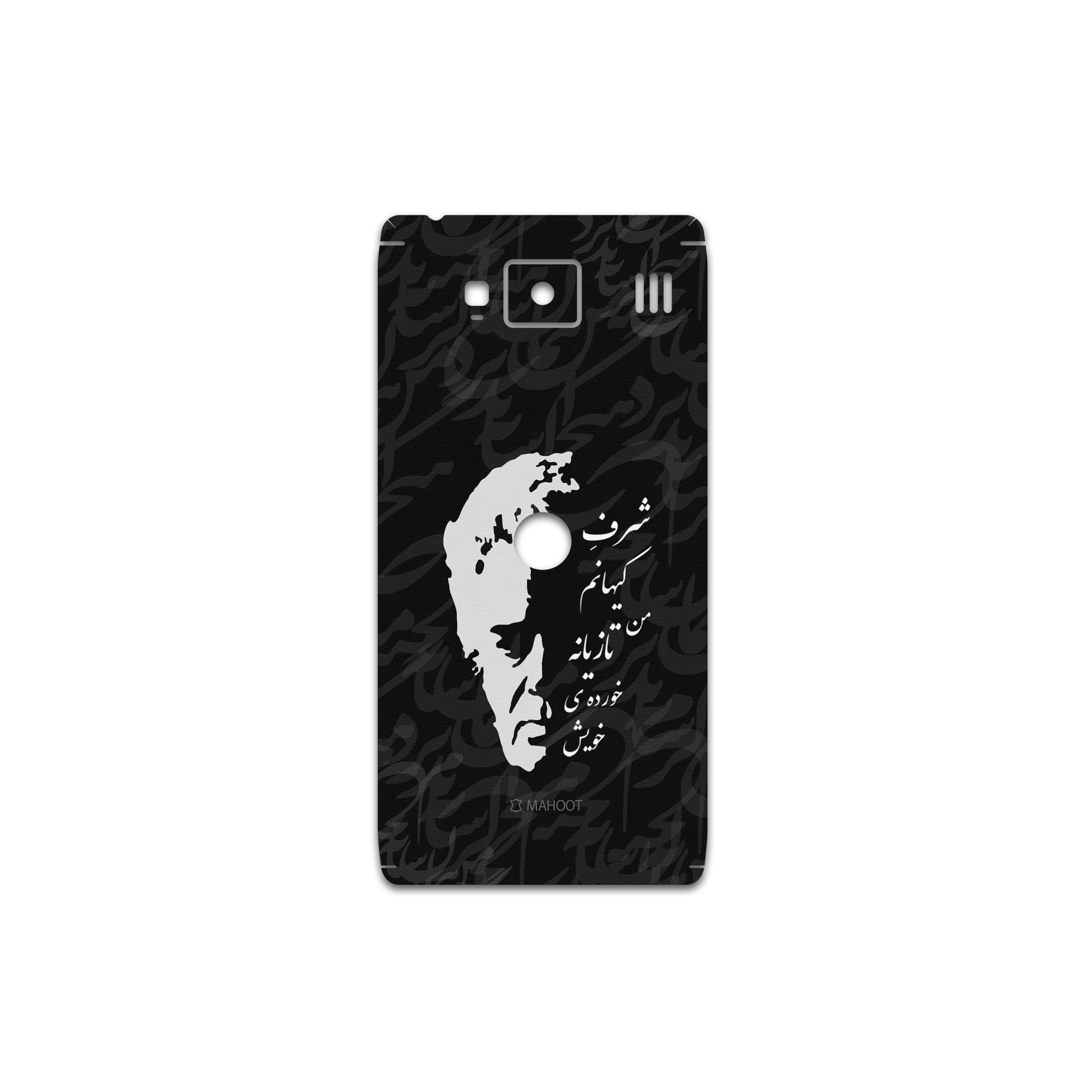 برچسب پوششی ماهوت مدل Ahmad-Shamlou مناسب برای گوشی موبایل موتورولا droid razr hd