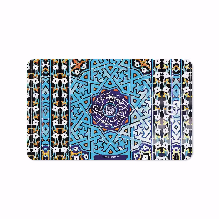 برچسب پوششی ماهوت مدل Iran-Tile7 مناسب برای تبلت سامسونگ Galaxy Tab A 10.1 2016 T580