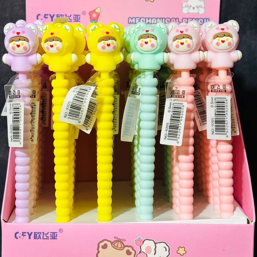 اتود دختر عروسکی مغز 0.5 