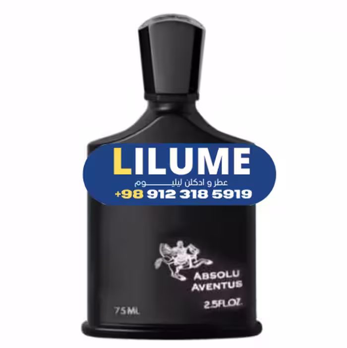 عطر ادکلن کرید اونتوس ابسولو 75 میل مردانه
