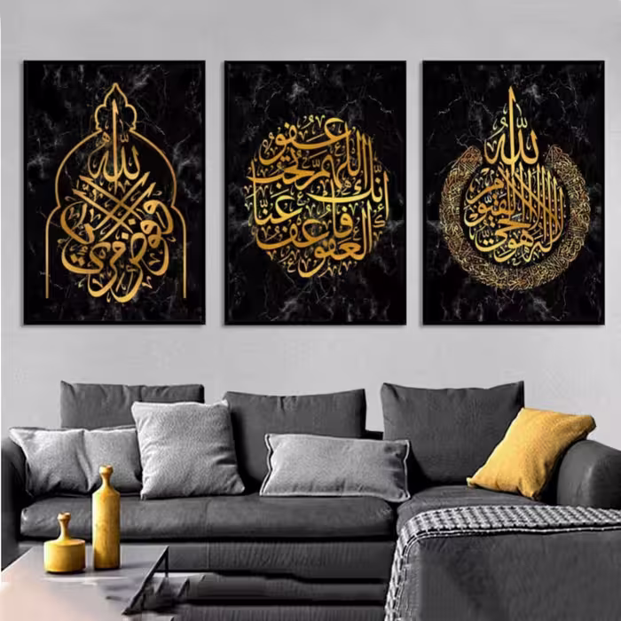 تابلو کد 4053 مجموعه 3 عددی