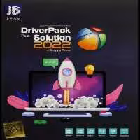 نرم افزار Driver Pack Solution Plus نسخه 32 و 64 بیتی به همراه Snappy Driver 2022 شرکت JB-TEAM